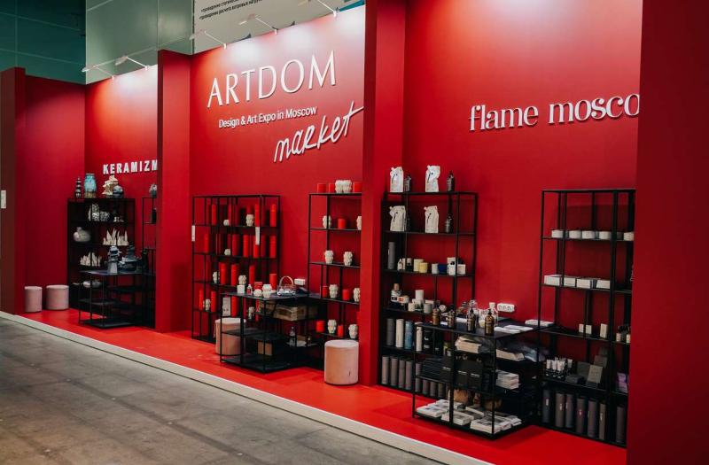 ARTDOM — крупнейшая выставка интерьерного дизайна